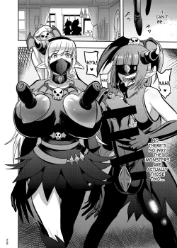 Page 28 of Densetsu no Mahou Tsukai wa Kyou Inaku Narimashita