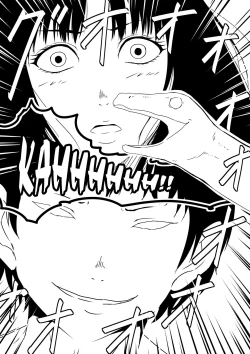 Page 34 of Kami no Chinko o Motsu Shounen Zenpen