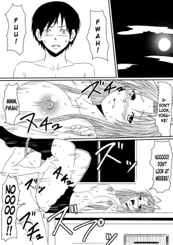 Page 51 of Kami no Chinko o Motsu Shounen Zenpen