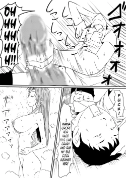 Page 8 of Kami no Chinko o Motsu Shounen Zenpen