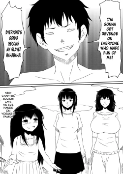 Page 94 of Kami no Chinko o Motsu Shounen Zenpen