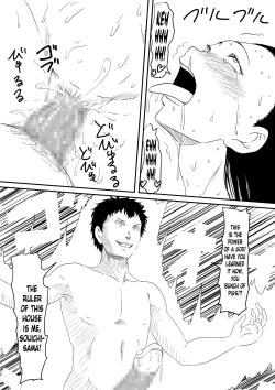 Page 102 of Kami no Chinko o Motsu Shounen