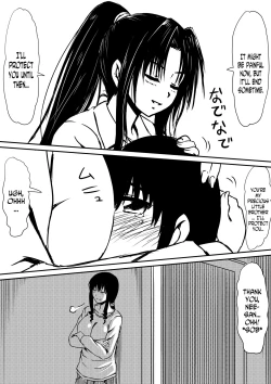 Page 20 of Kami no Chinko o Motsu Shounen