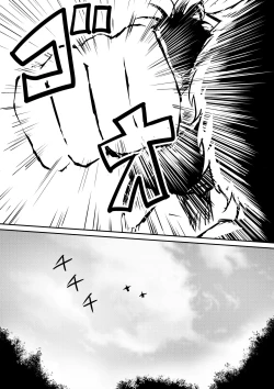 Page 30 of Kami no Chinko o Motsu Shounen