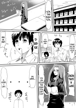 Page 6 of Kami no Chinko o Motsu Shounen
