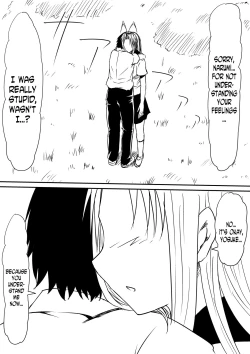 Page 83 of Kami no Chinko o Motsu Shounen