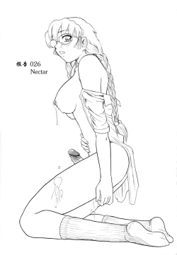 Page 45 of Dulce Report 9 | 达西报告 9