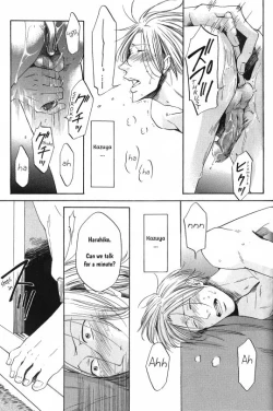 Page 11 of Love is Blind