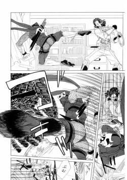 Page 58 of Wakasama Onmitsuchou Jou