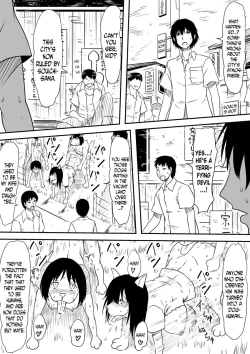 Page 70 of Kami no Chinko o Motsu Shounen