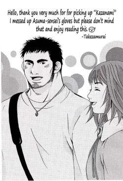 Page 4 of KAZANAMI