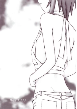 Page 2 of flow-float