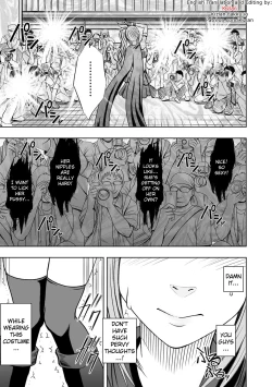 Page 4 of Cosplayer Kyousei ZecchouCh. 2