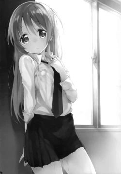 Page 2 of Komorebi ni Oyogu, Natsu no Kaori.