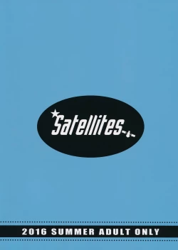 Page 22 of Second marriage