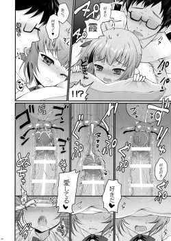 Page 27 of Love Trip