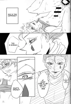 Page 12 of Paradox Hunter