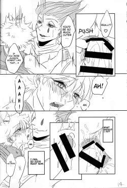 Page 15 of Paradox Hunter