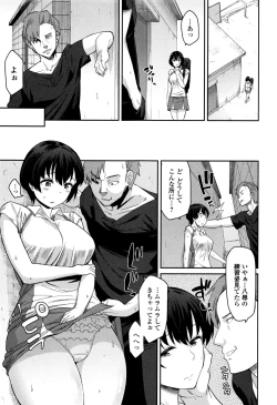 Page 10 of Comic JSCK Vol.6 2016-09