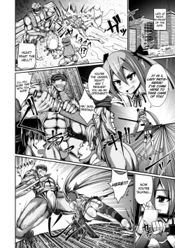 Page 2 of Dekakuri HameLittle Girl Fuck Pillow with a Massive Clit Patty