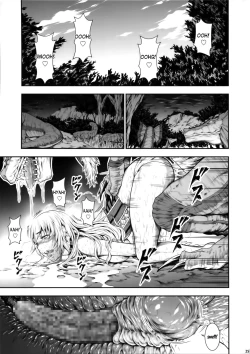 Page 25 of Pair Hunter no Seitai vol.2-1