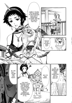 Page 7 of Pair Hunter no Seitai vol.2-1