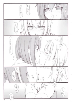 Page 14 of Kimi to Narande Aruku. Boku to Issho ni Aruku.