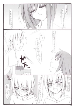 Page 9 of Kimi to Narande Aruku. Boku to Issho ni Aruku.