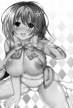 Page 2 of Kanako no High Speed Sexercise