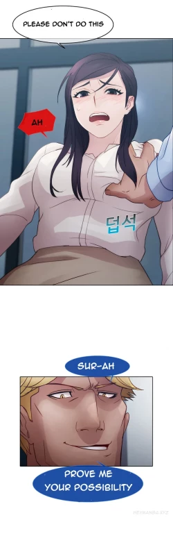 Page 104 of Lady Garden Ch.1-32