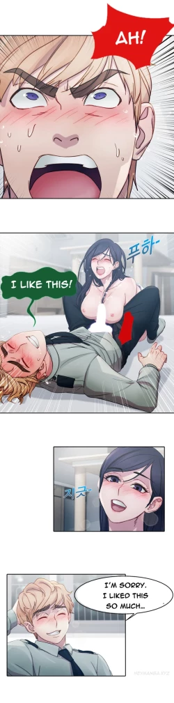 Page 185 of Lady Garden Ch.1-32