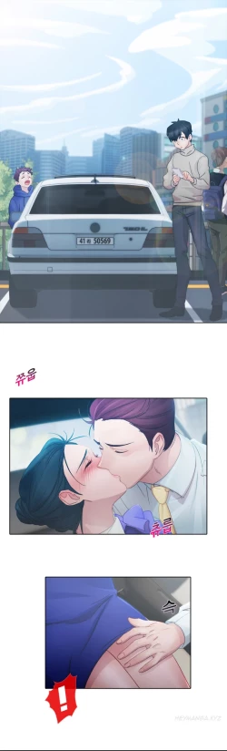 Page 256 of Lady Garden Ch.1-32