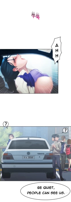 Page 261 of Lady Garden Ch.1-32