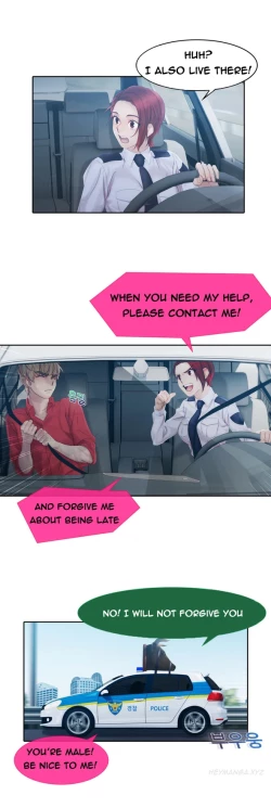 Page 271 of Lady Garden Ch.1-32