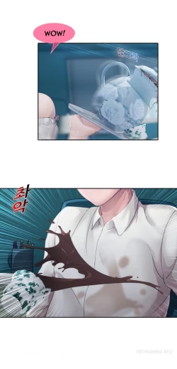 Page 296 of Lady Garden Ch.1-32