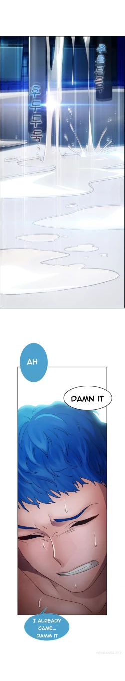 Page 436 of Lady Garden Ch.1-32