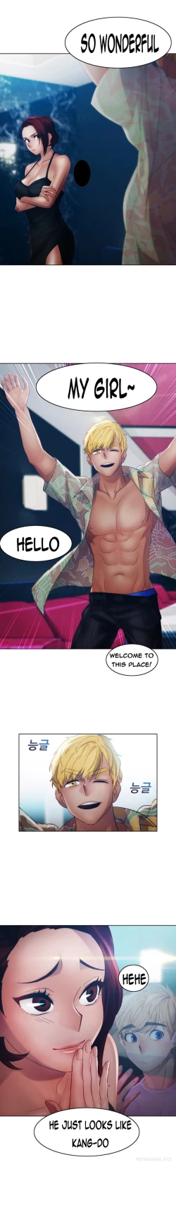 Page 452 of Lady Garden Ch.1-32