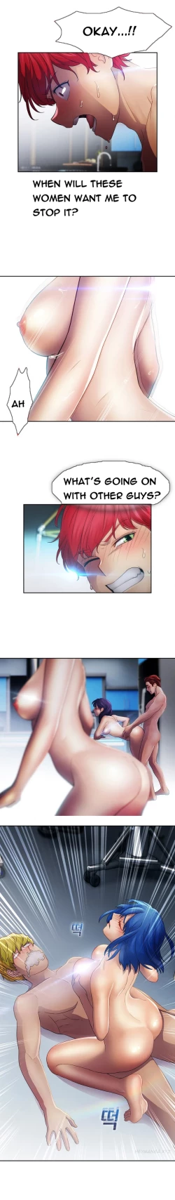 Page 537 of Lady Garden Ch.1-32