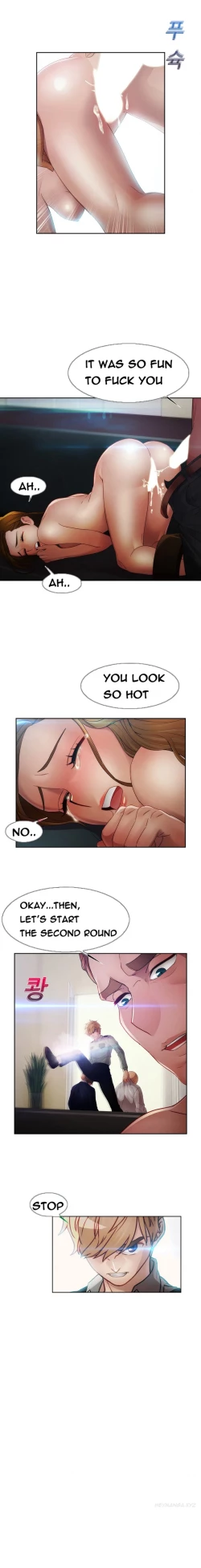 Page 567 of Lady Garden Ch.1-32