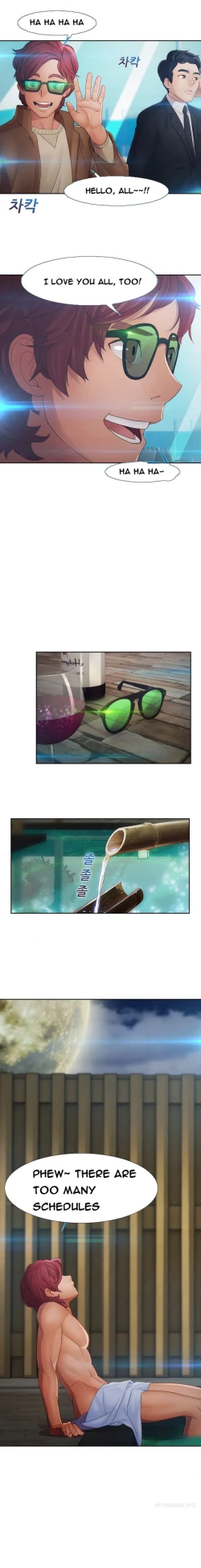 Page 590 of Lady Garden Ch.1-32