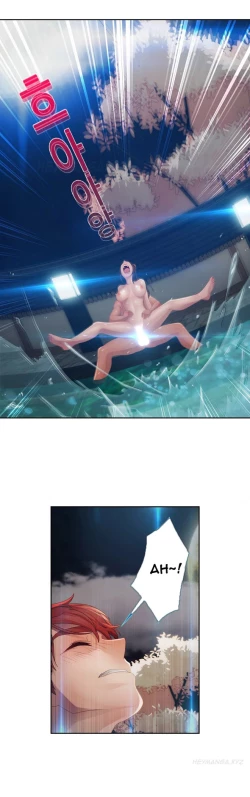 Page 600 of Lady Garden Ch.1-32