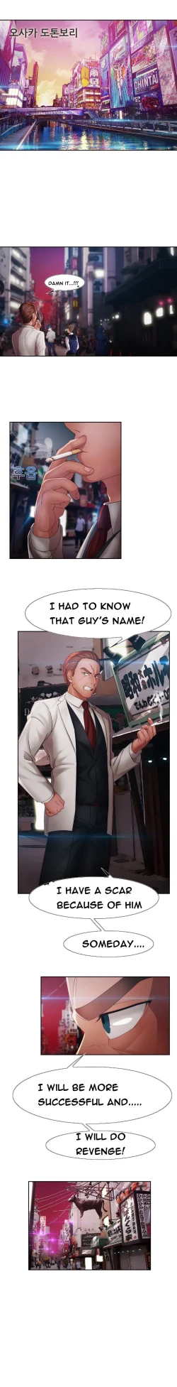 Page 608 of Lady Garden Ch.1-32