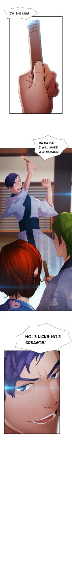 Page 613 of Lady Garden Ch.1-32