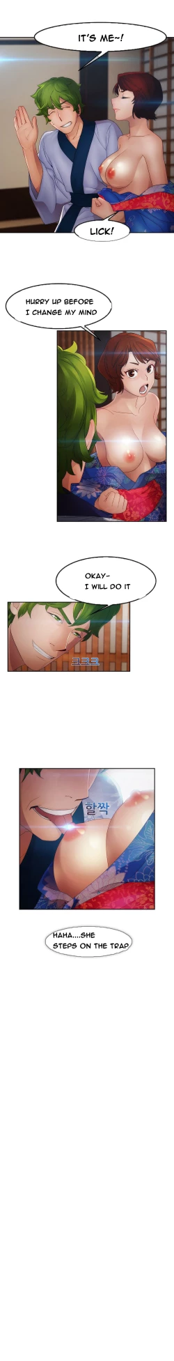 Page 616 of Lady Garden Ch.1-32