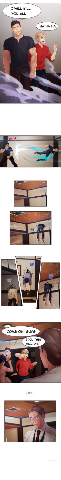 Page 645 of Lady Garden Ch.1-32