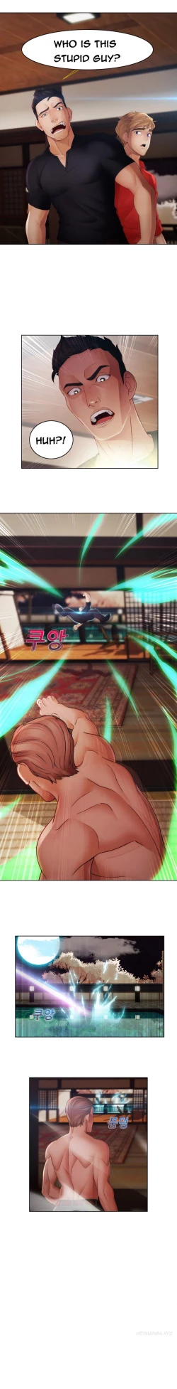 Page 649 of Lady Garden Ch.1-32