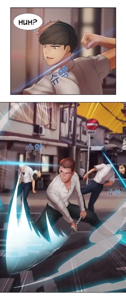 Page 684 of Lady Garden Ch.1-32