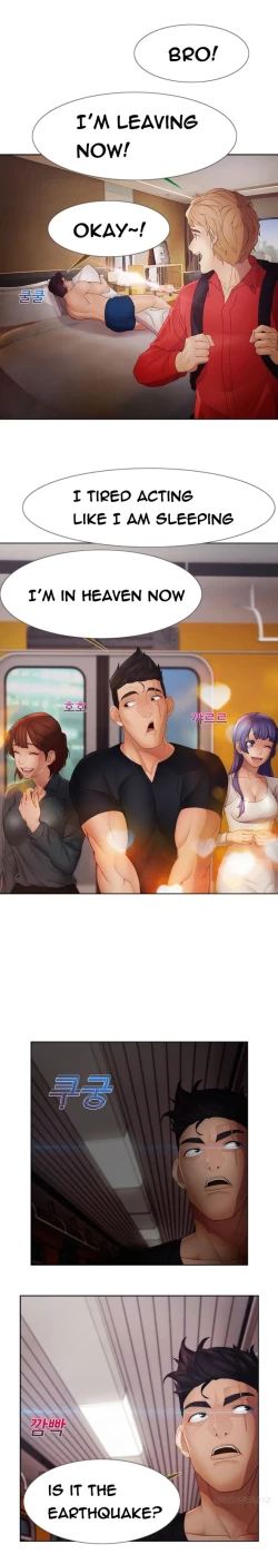 Page 690 of Lady Garden Ch.1-32