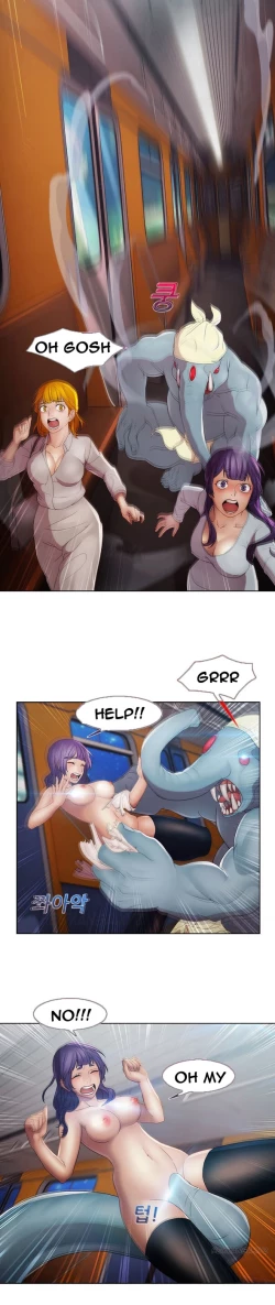 Page 691 of Lady Garden Ch.1-32