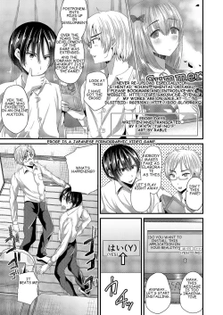 Page 1 of Eroge na Hibi